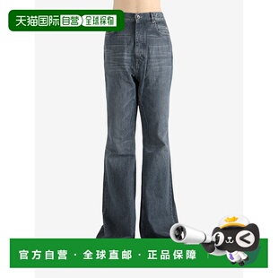 美国直邮RICK OWENS DRKSHDW - Men Denim Bolan Bootcut Pants
