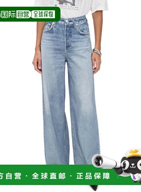 自营rag & bone Women's Miramar Terry Sofie Wide Pants - rail