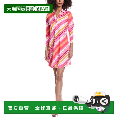 自营tyler boe Johnny Mini Dress - pink 美国奥莱直发连衣裙
