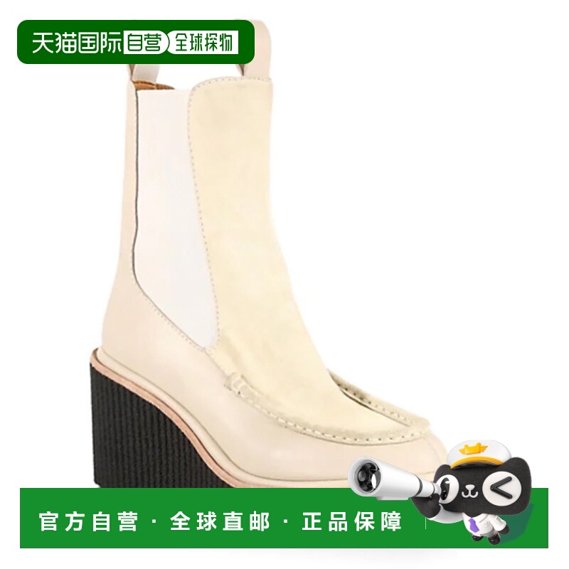 自营 Rag & Bone 女士 Sloane 绒面革和皮革切尔西靴米色 Paloma
