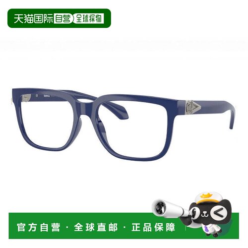 自营Versace Eyeglasses Square Full Rim, Blue Frame And Clear
