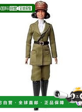 自营mattel美泰芭比签名鼓舞人心的女性Bessie Coleman玩具 美国