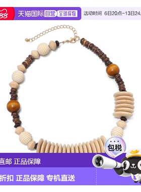 自营adorniaMixed Wood Disc Adjustable Disc Necklace - brown