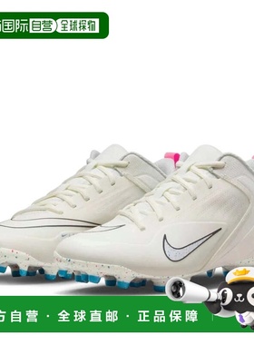 自营Nike Alpha Huarache 8 Varsity CZ6558-116 Men's White Lac