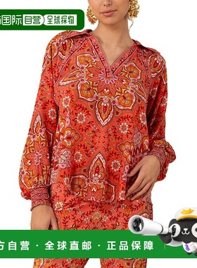自营 Hale Bob Braelynn丝绸上衣-橙色 美国奥莱直发长袖泡泡袖