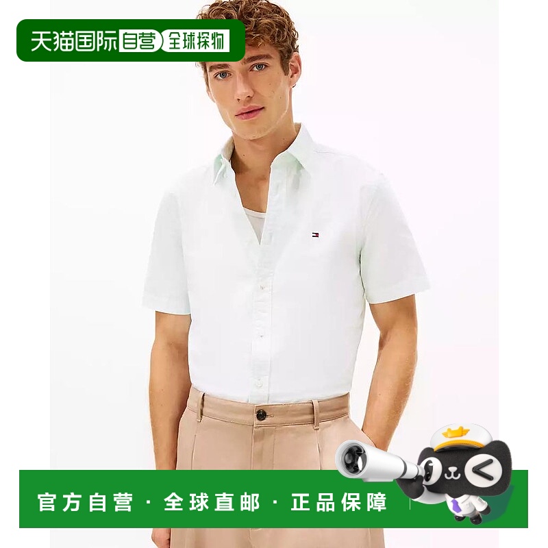 1h可退 【美国直邮】tommy hilfiger 男士 衬衫