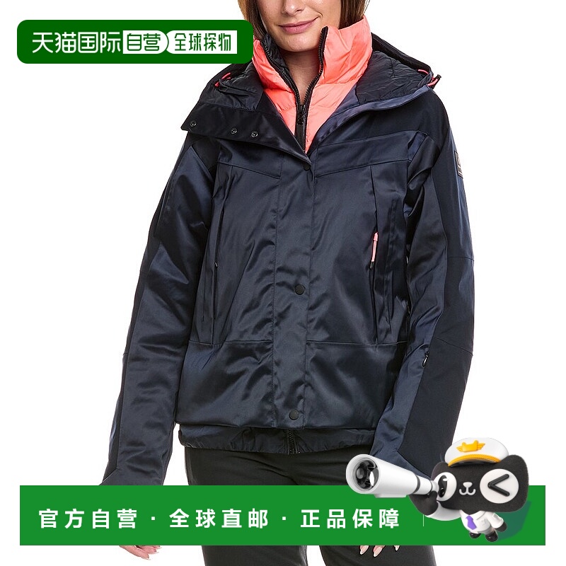 自营Bogner Tinka Technical Jacket - blue 美国奥莱直发