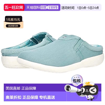 自营Women's Spenco Siesta Nuevo Mule Blue Round Toe Slip-On