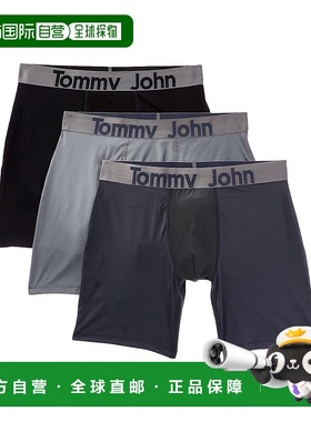 自营Tommy John Set of 3 Essential 360 Sport Boxer Brief - bl