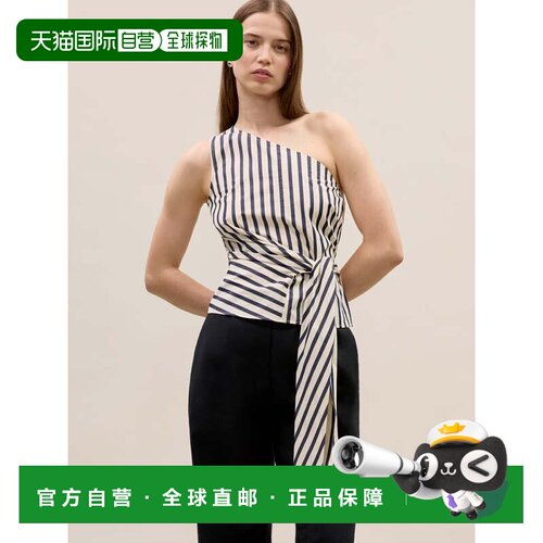 自营rebecca taylorIsla条纹面霜条纹 美国奥莱直发