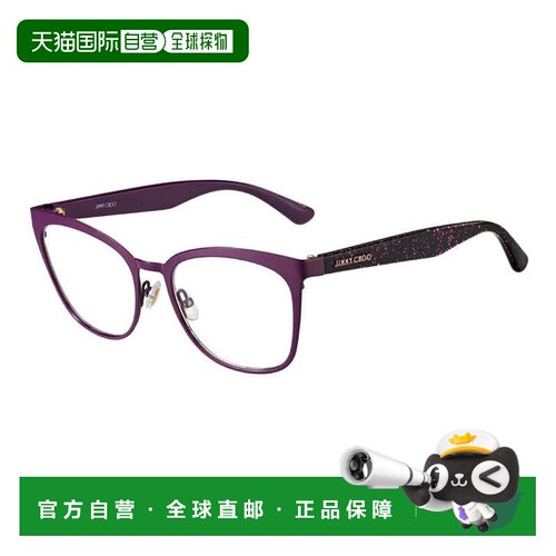 自营jimmy chooJC189 0FN1 00仙客来紫罗兰色53mm-仙客来紫罗兰色