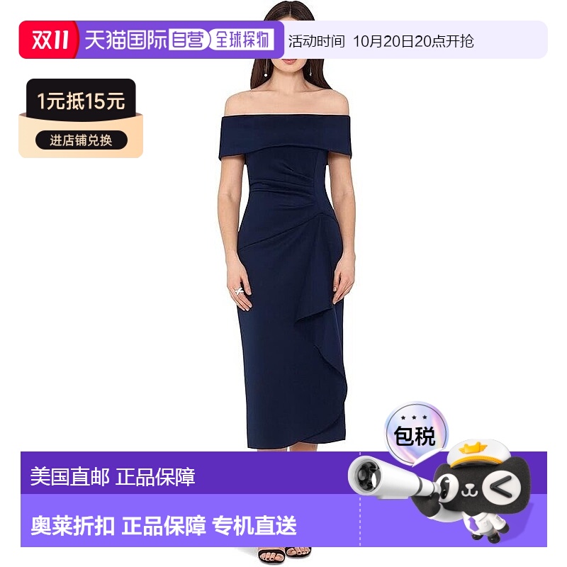 自营 XSCAPE水肺绉纱露肩侧褶边连衣裙女式8海军蓝ERK763-蓝色 美