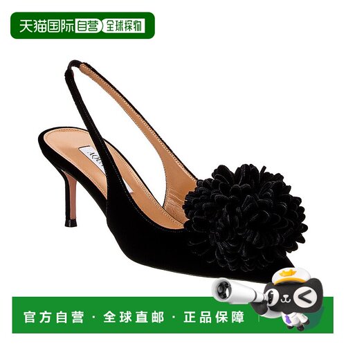 自营 Aquazzura Couturier 65 天鹅绒露跟高跟鞋 - 蓝色 美国奥莱