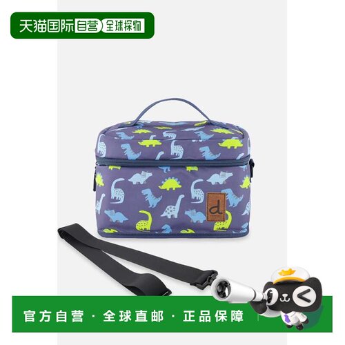 自营deux par deuxLunch Box Blue Printed Dinos - blue printed