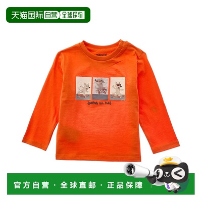 自营Mayoral Baby Interactive Lenticular T-Shirt - orange 美