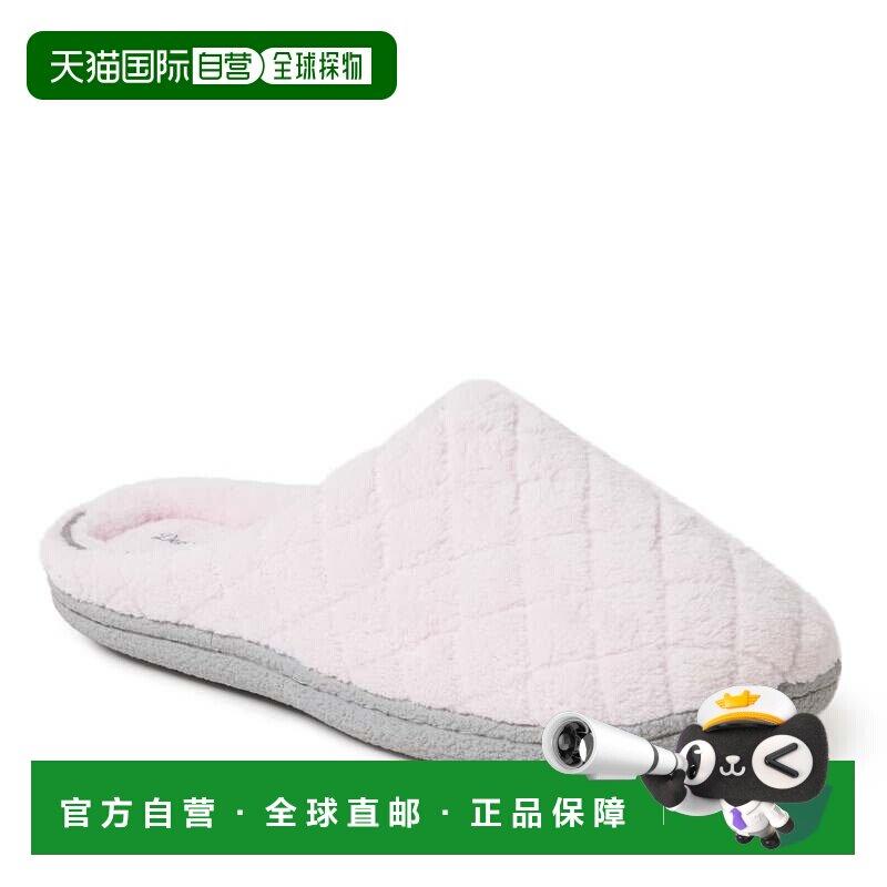 自营 Dearfoams 女式 Leslie 绗缝细纤维毛圈记忆海绵木屐拖鞋 -