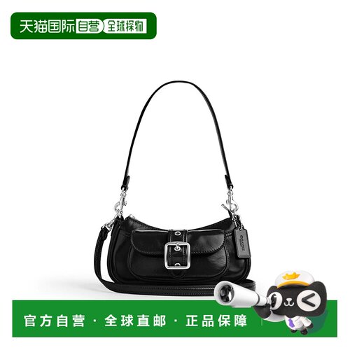 香港直邮COACH/蔻驰新款女包Ashton 20单肩斜挎手提腋下包