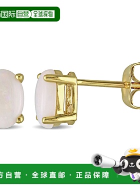 自营 mimi & max7/8 CT TGW 10K 金蛋白石耳钉 - 黄色 美国奥莱直