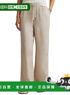 自营Reiss Cleo Wide Leg Linen Pant - oatmeal 美国奥莱直发