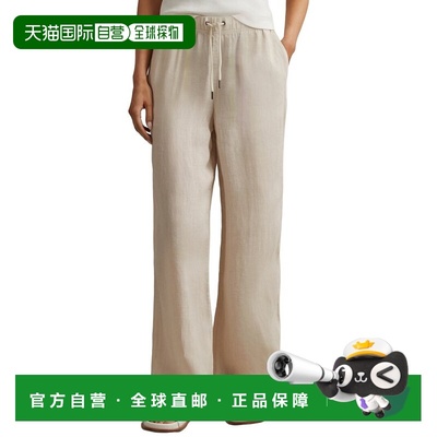 自营Reiss Cleo Wide Leg Linen Pant - oatmeal 美国奥莱直发