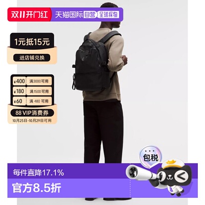 加拿大直邮lululemon/露露乐蒙New Crew 22L通勤【付后1h可退】