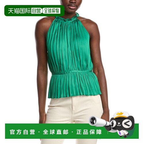 自营Maje Pleated Satin Top - green 美国奥莱直发上衣女装性感