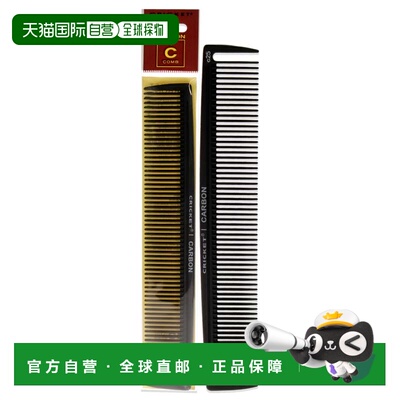 自营Carbon Comb Multi Purpose - C25 by Cricket for Unisex -
