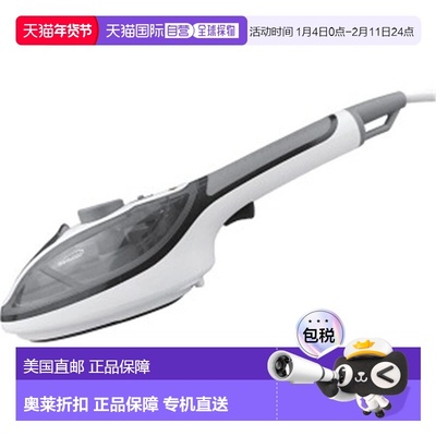 自营 Brentwood MPI-41 Handheld Clothes Steamer Iron - multi