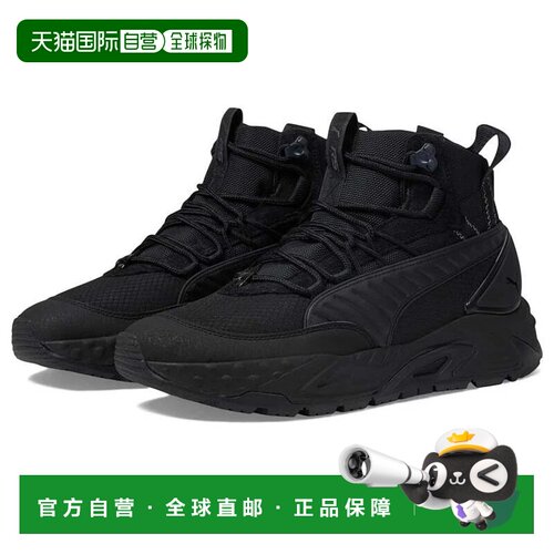 自营Women's Puma RS-Trck Mid 395140-01 Sneaker  Black Lifest