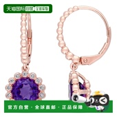 African Amethyst 3ct 自营Mimi Max Diamond Halo Scallo
