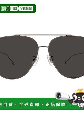 自营Hugo Boss Polarized Grey Pilot Men's Sunglasses BOSS 129