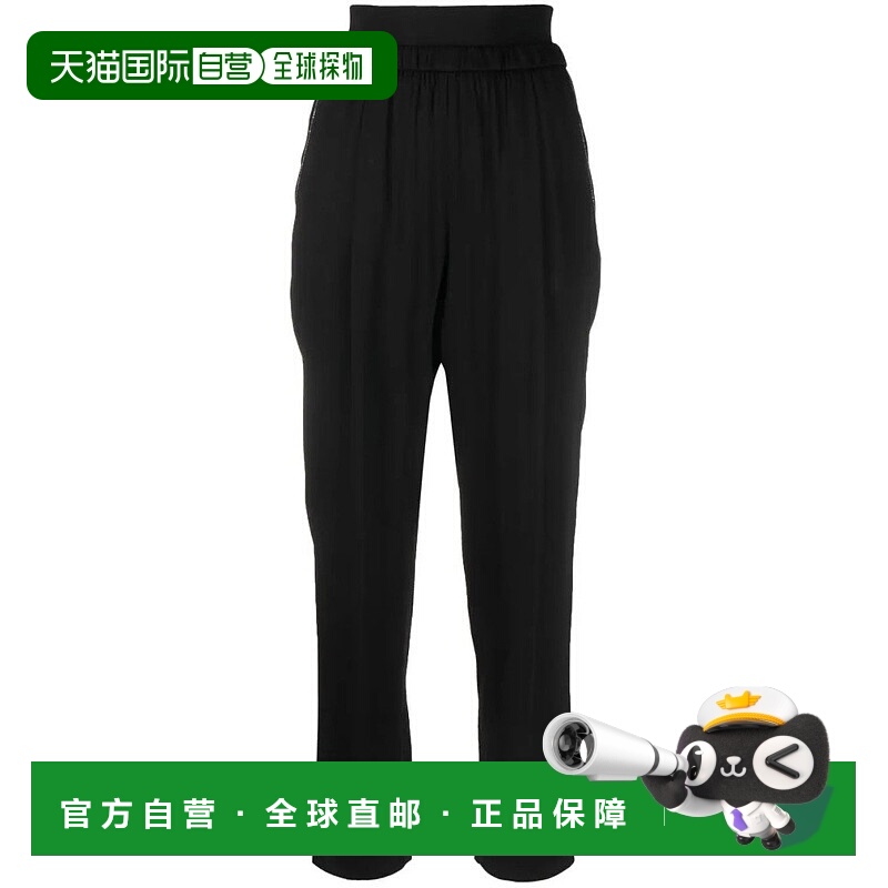 自营fabiana filippiTrousers With Elastic Waistband - black
