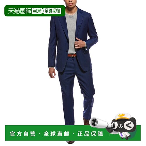 自营Scotch & Soda 2pc Suit - blue 美国奥莱直发