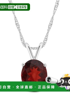 美国直邮Macy's 通用项链 纯银吊坠宝石红宝石银链石榴石