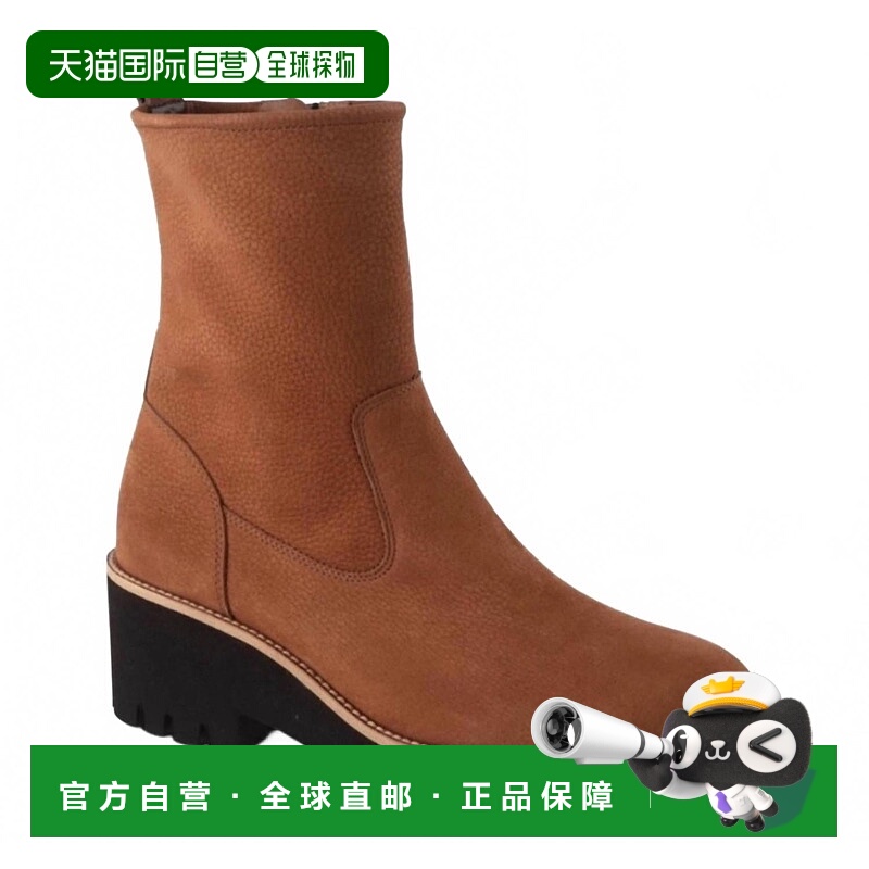 自营paul greenWomen's Newbury Suede Wedge Boots In Toffee -