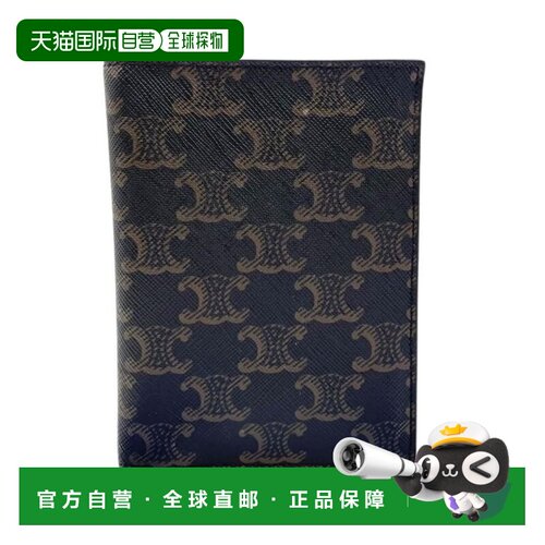 自营Celine Passport Cover (Pre-Owned) - black 美国奥莱直发