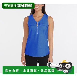 天蓝色 半拉链上衣 美国奥莱直发 Tracy女式 自营Ellen