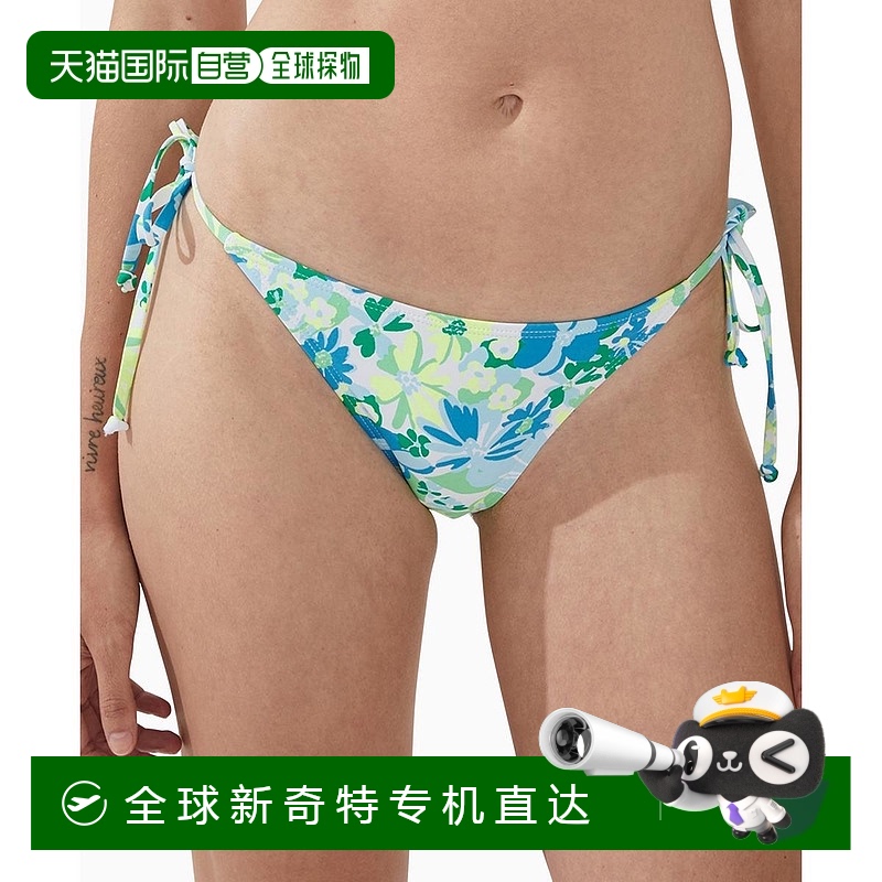 自营cotton onWomens Side Tie Swim Bottom Separates - gabriel