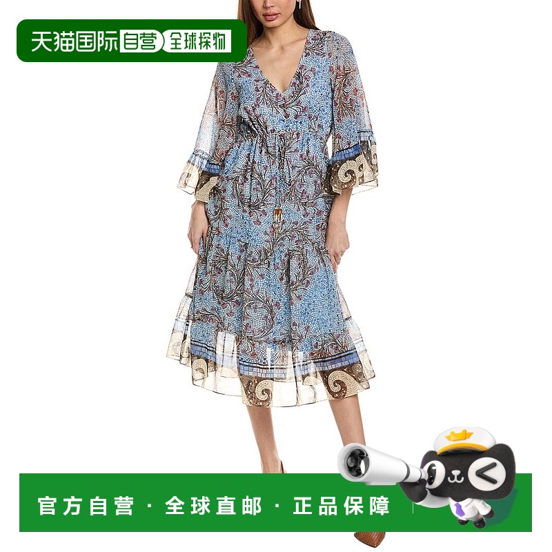 自营 Kobi Halperin Logan Print V-Neck Ruffle Sleeve Dress -