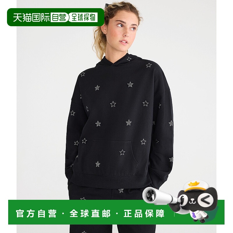 自营Aeropostale Cloud Soft Rhinestone Stars Pullover Hoodie