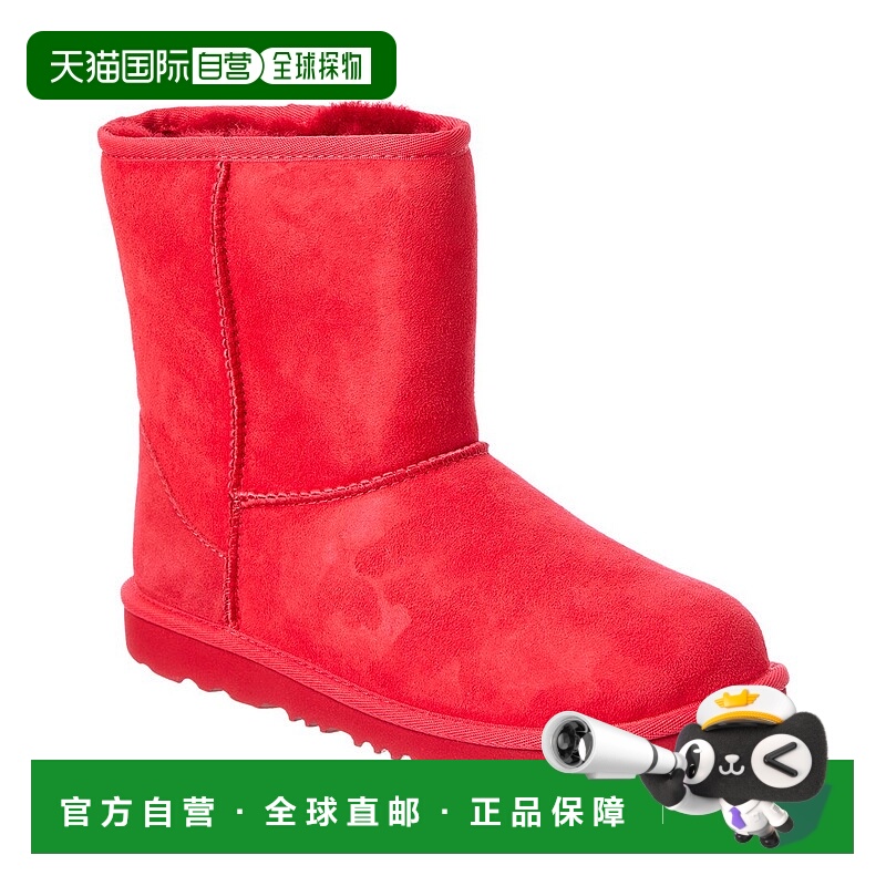 自营UGG Kids Classic II Suede Boot - red 美国奥莱直发
