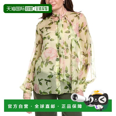 自营Oscar de la Renta Tie-Detail English Roses Silk Top - pi