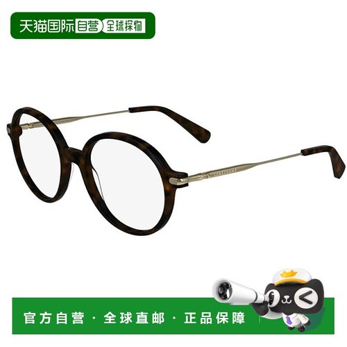 1h可退 【美国直邮】longchamp/珑骧 女士 眼镜架