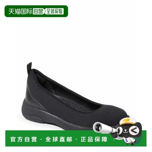 自营Dearfoams Women's Mia Ballet Flat Slip-On - black 美国奥