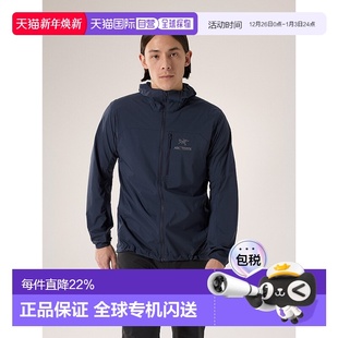 加拿大直邮始祖鸟Squamish Hoody男连帽防风户外皮肤衣