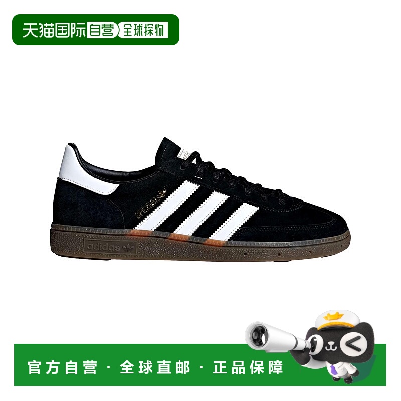 自营 adidas阿迪达斯手球Spezial Core黑色/鞋白色/口香糖5 DB302