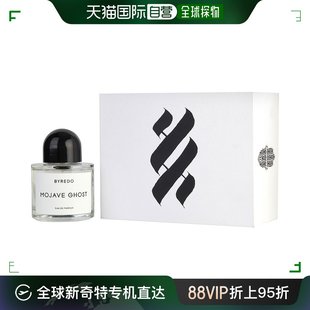 荒漠孤魂中性香水 EDP BYREDO百瑞德 美国直邮BYREDO 100ml