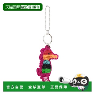 自营the sakYarnicharmz Dangle - hand crochet - seahorse 美国