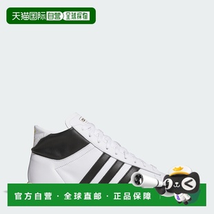 Jabbar core black white adidas cloud 自营Men Shoes