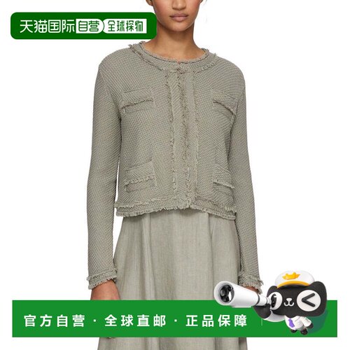 自营Lafayette 148 New York Textured Stitch Cropped Jacket -